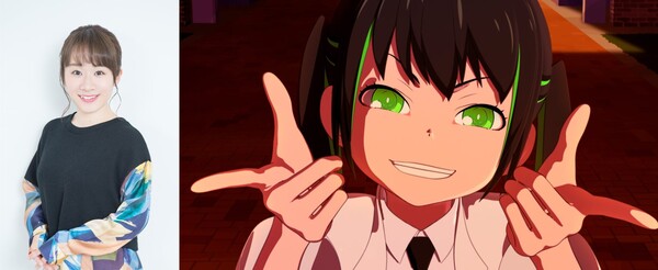 kamichika