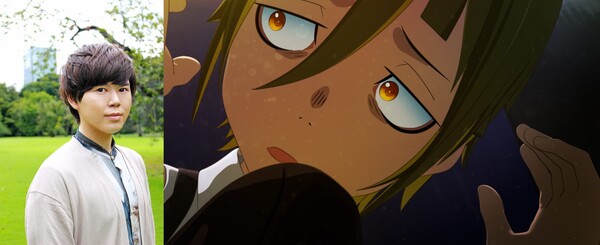 kamitatsuya