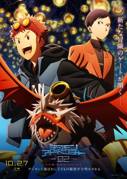 postervisual01