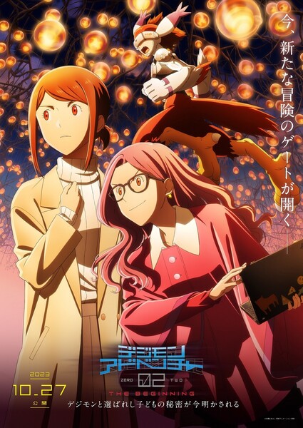 postervisual02