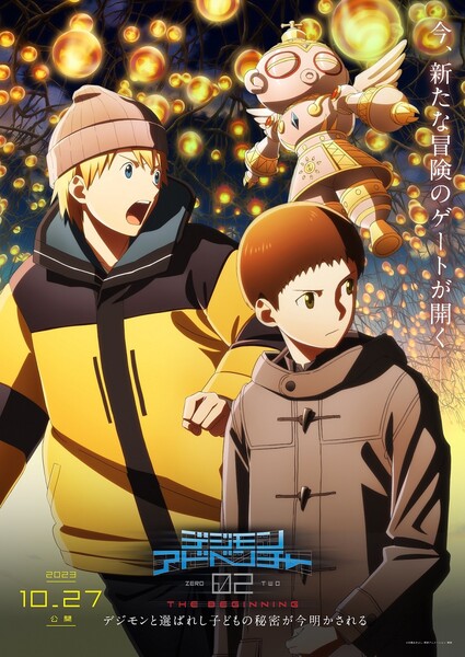 postervisual03