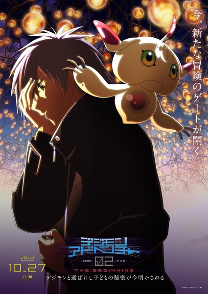postervisual04