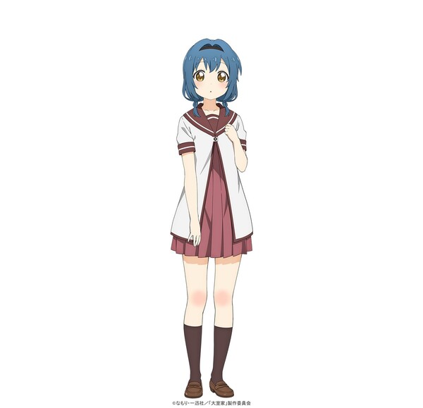 kehimawari