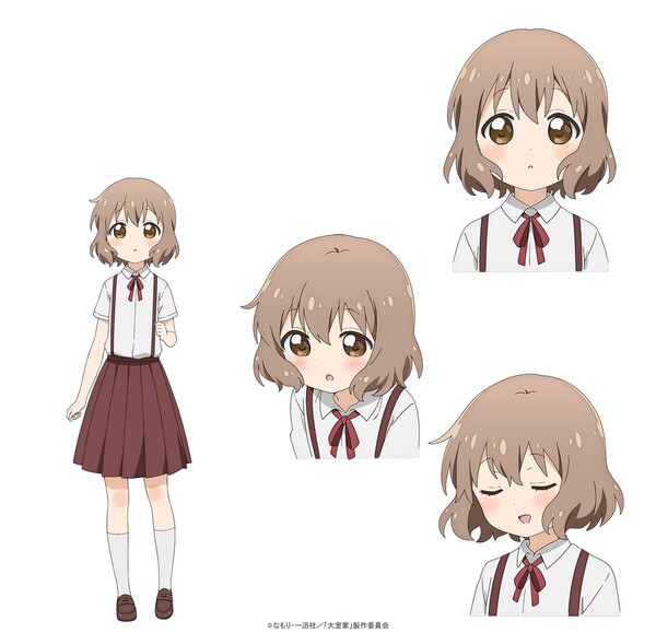 kekokoro