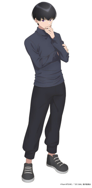 rainmutsuki