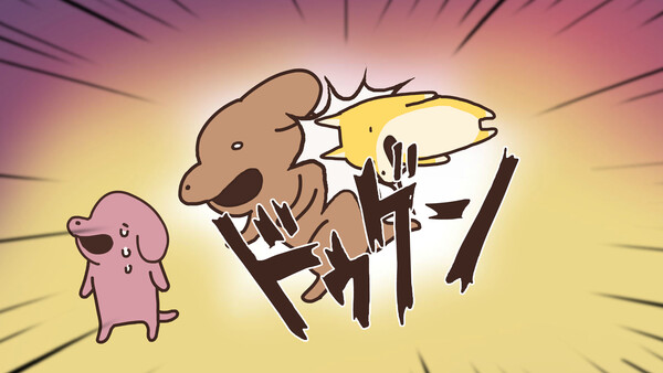 inu2.png