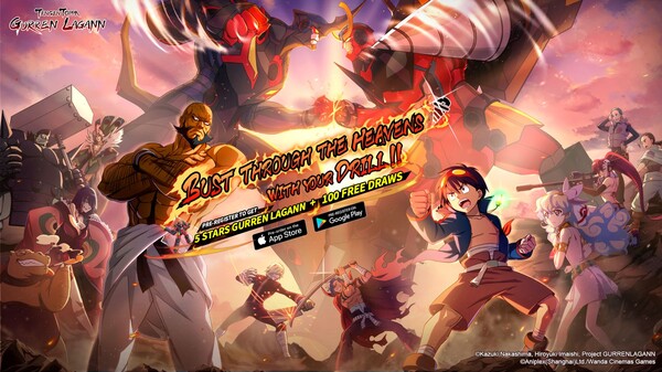 gurren