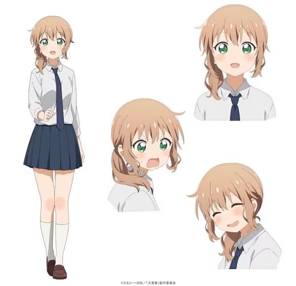 omuromegumi