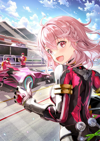 highspeed