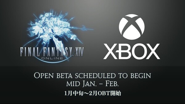 ffbeta