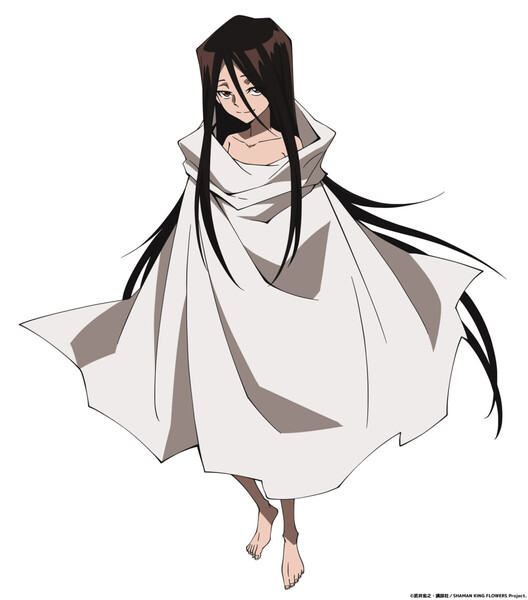 shamanhao