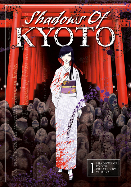 shadowsofkyoto1_cover