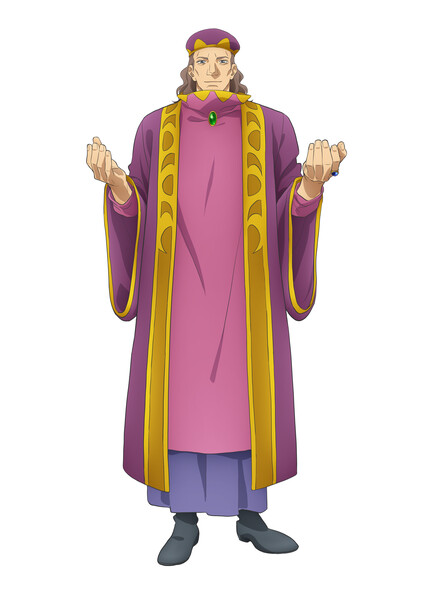 banlub.png