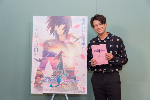 morisaki