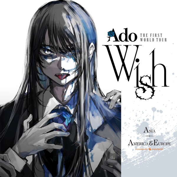 ado