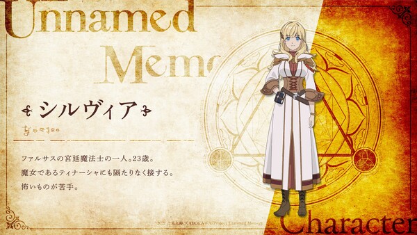 memorysylvia