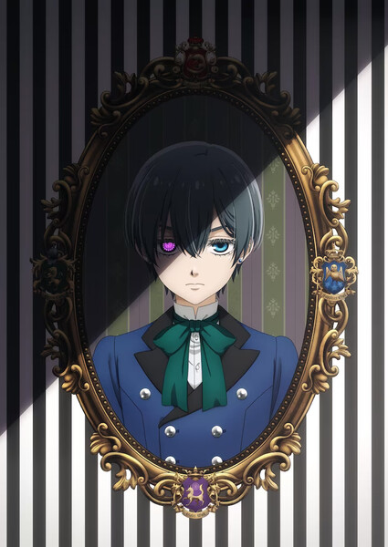 black-butler-public-school-arc-ciel.png