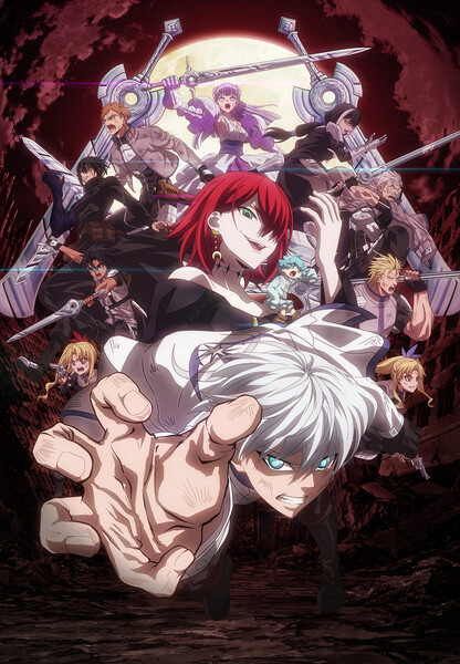 ragna