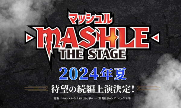 screen-shot-2023-12-16-at-14.26.30.png