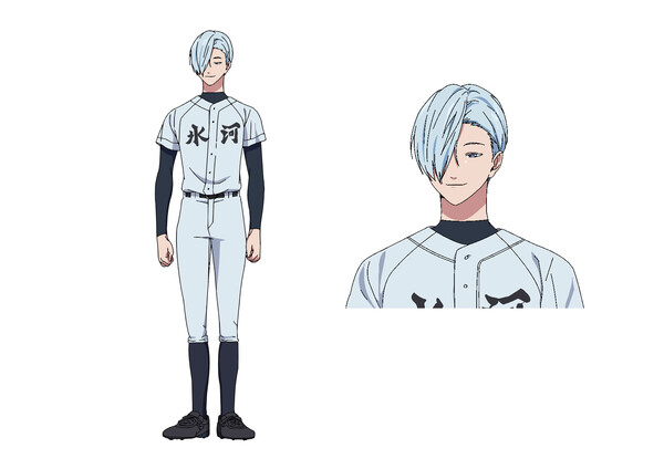 shuto.png