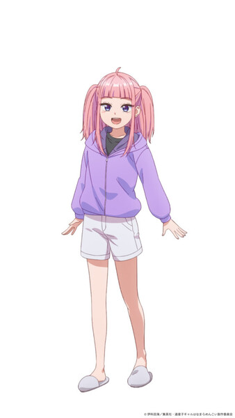 hokkaidonagae