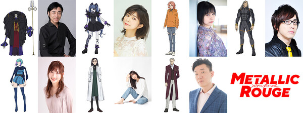 metallic