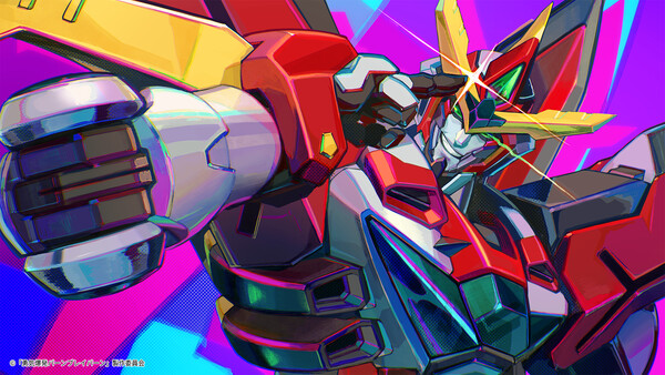 brave-bang-bravern-moruga.png