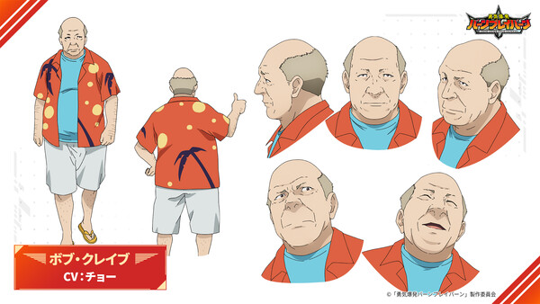 bravern-bob.png