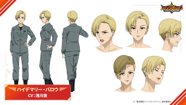 bravern-heidemarie.png