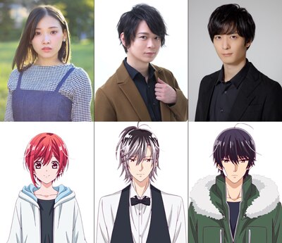 cast