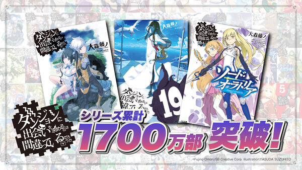 17-milion.png