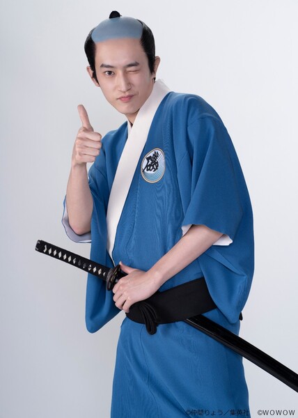 isobe