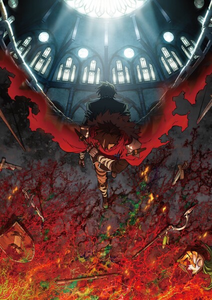 teaser-no-text