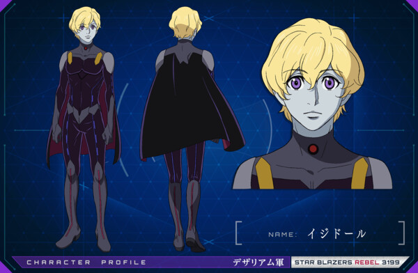 yamatoisidore.png