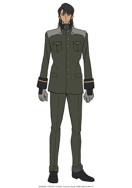 isaomonobe