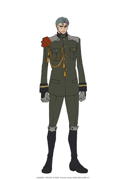 kenseikuroto
