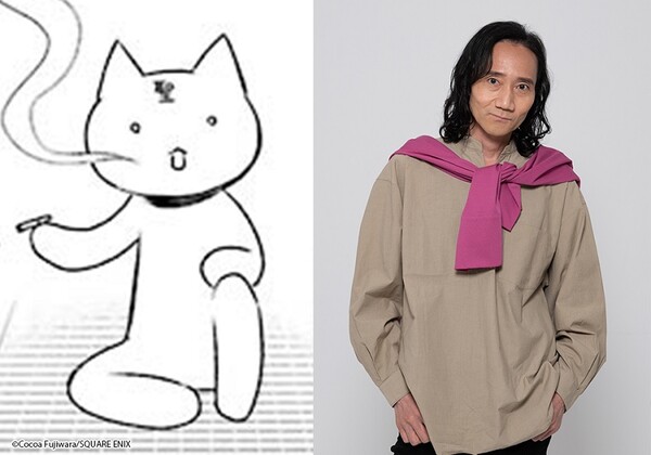 mitsukai-cat
