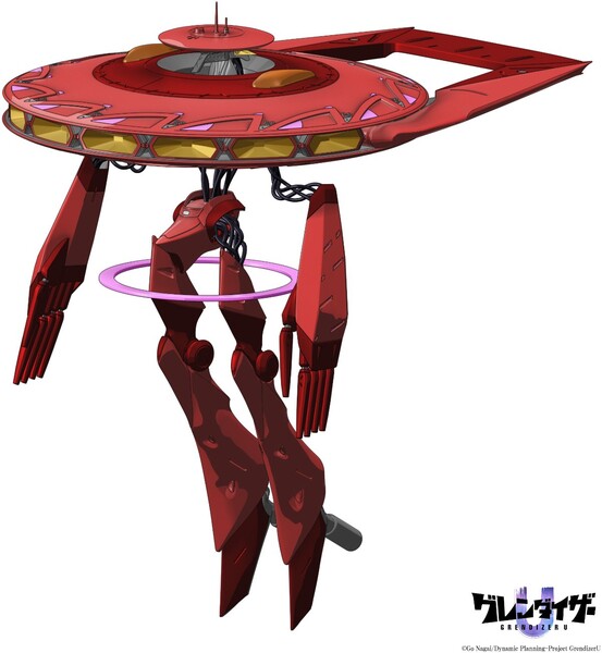 umecha5