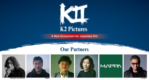 k2-and-mappa