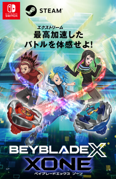 beyblade-x-xone.png