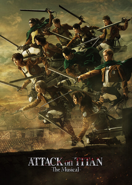 attack-on-titan-the-musical