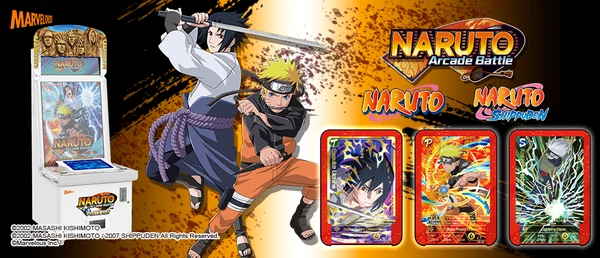 naruto-arcade-battle