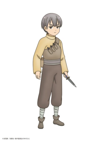 ratta