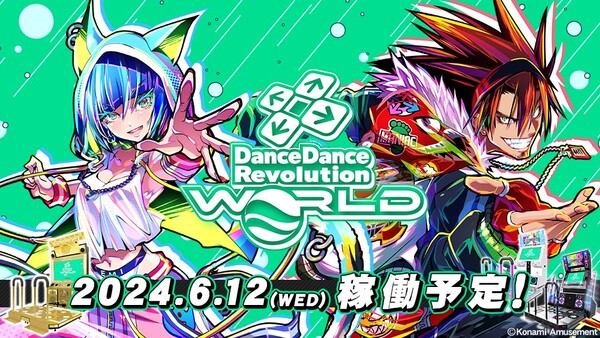 dance