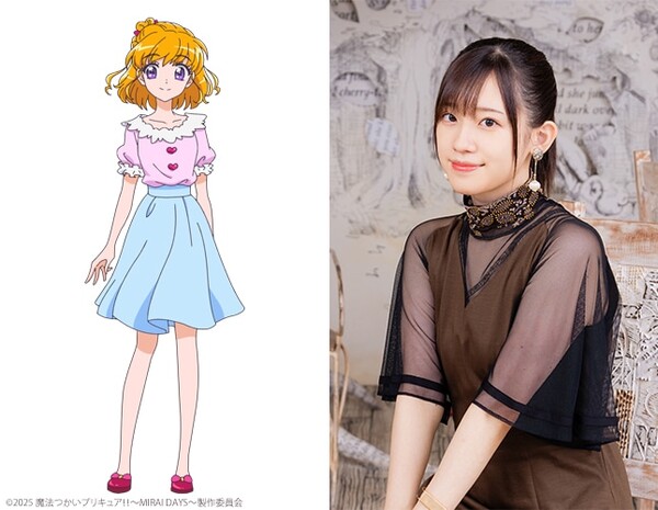 mahopre2_mirai