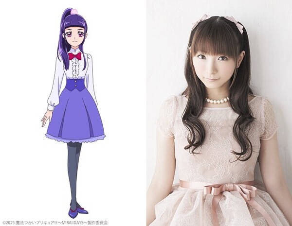 mahopre2_riko