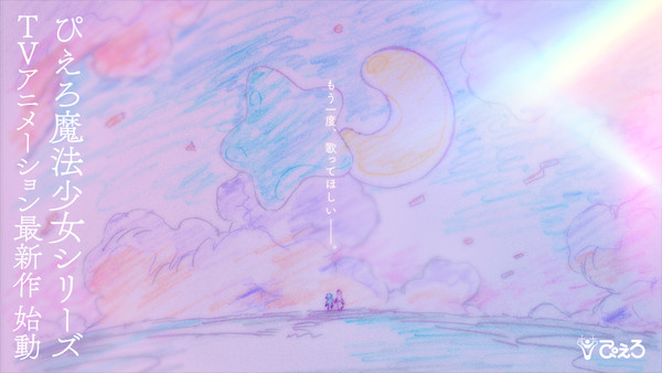 illust