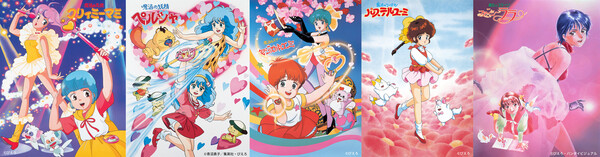 magical-girl-5