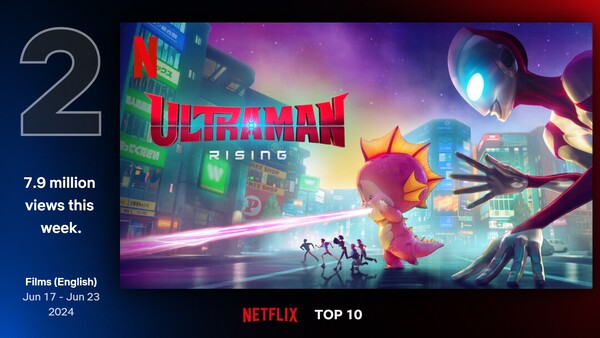 ultraman2