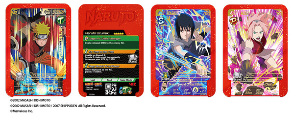 naruto-emblem-battle.png